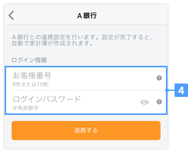 0a2d02d1000584c60093723ff5544f65.png