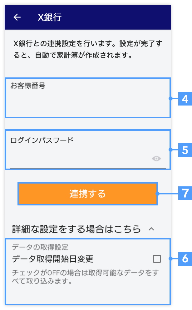60693c7ae2c852f9ad37d82003189bef.png